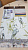 Вешалка Colonial 7/4/20 /Elegance Legato/
